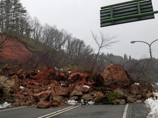 Jepang Diguncang Gempa, Lebih dari 1.000 Lindu Terjadi Dua Pekan